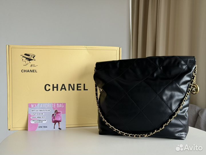 Сумка chanel 22 bag