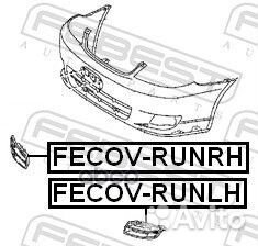 Заглушка фары противотуманной левая (toyota COR