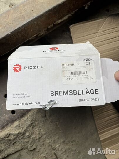 Колодки передние volksvagen toureg