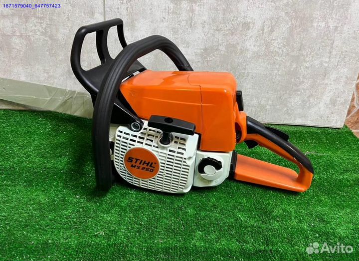 Бензопила stihl ms 250 (Арт.58939)