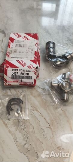 Крестовина карданного вала Toyota 04371-60070