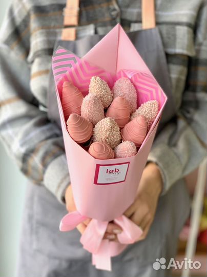 Букеты из клубники в шоколаде с доставкой