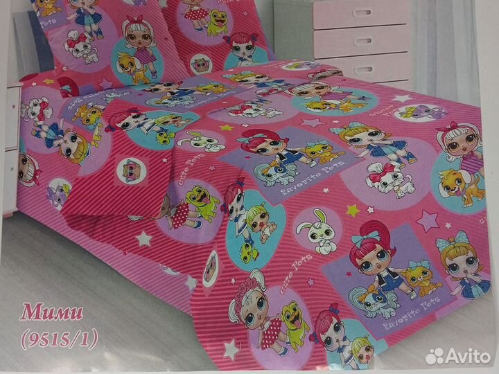 Детское постельное белье новое