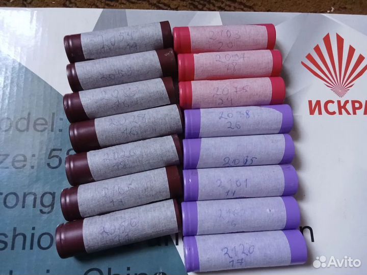 Аккумуляторы 18650 бу