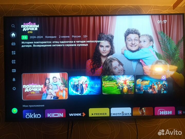 Телевизор SMART tv 43 4к