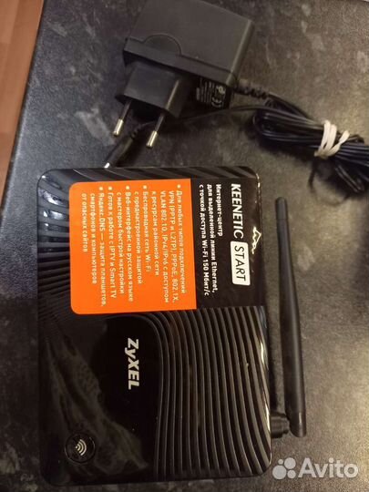 Zuxel keenetic start