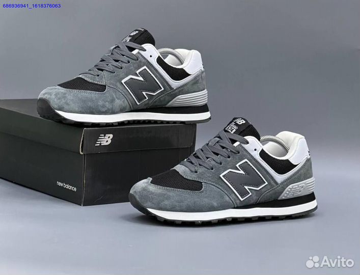 Кроссовки мужские new balance 574