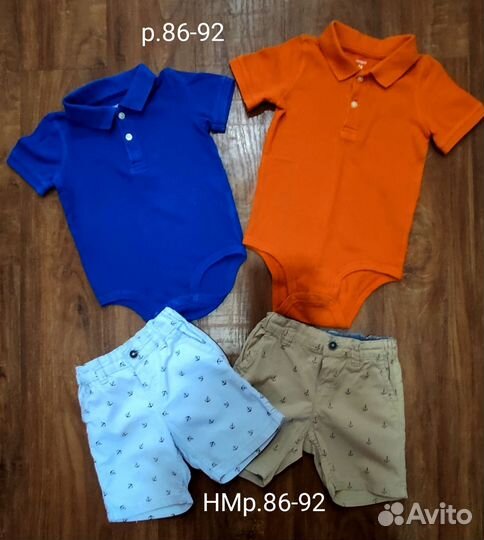 Поло и шортики р.86-92