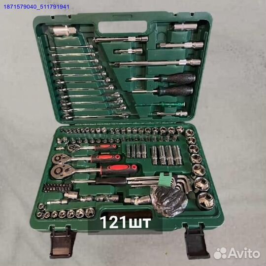 Набор инструментов (Арт.82238)