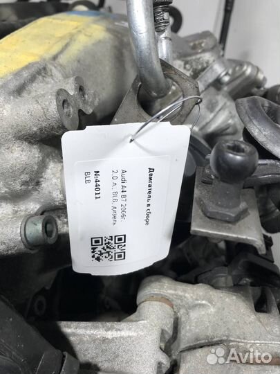 Двигатель в сборе BLB Audi A4 B7