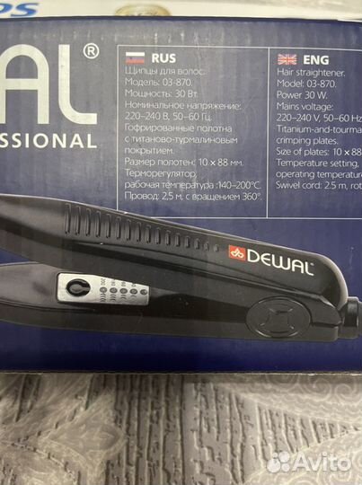 Плойка для волос гафре и конусная плойка для локон