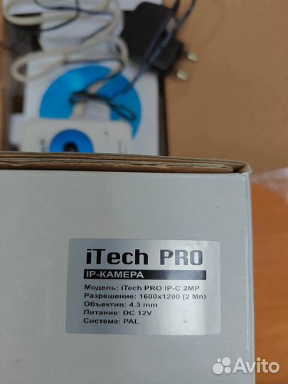 Видеонаблюдение - IP камера iTech PRO IP-C 2 MPx