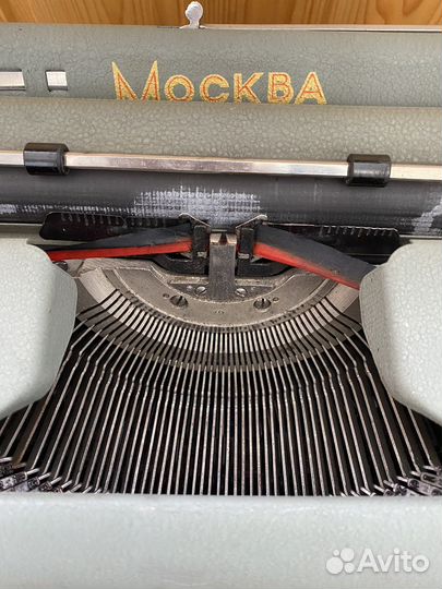 Печатная машинка Москва СССР 1957