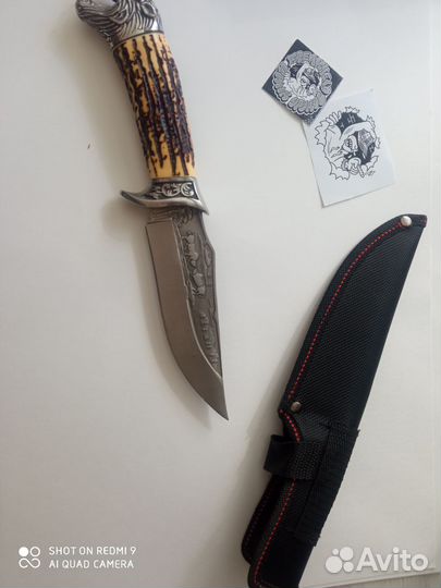 Нож охотничий