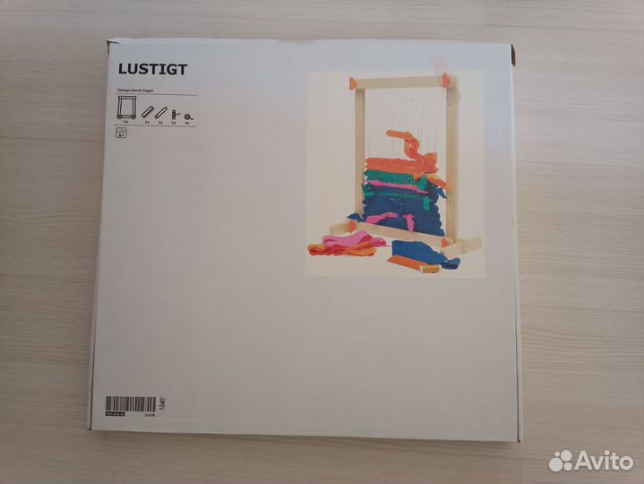 Ткацкий станок Икеа