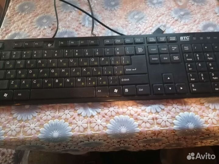 Клавиатура