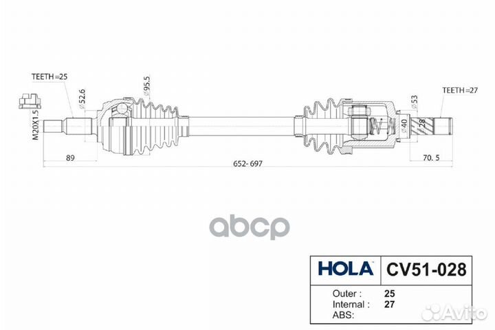 Renault duster (2012) 'CV51-028 hola