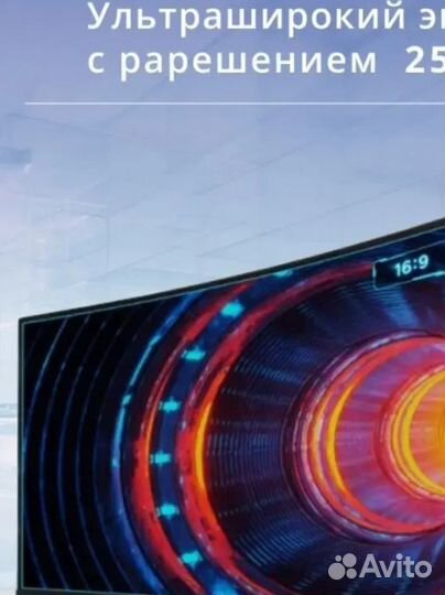 Новый Монитор Xiaomi Curved Display 30