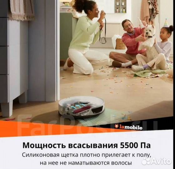 Робот-пылесос Xiaomi Roborock S7 Max Ultra - EU (г