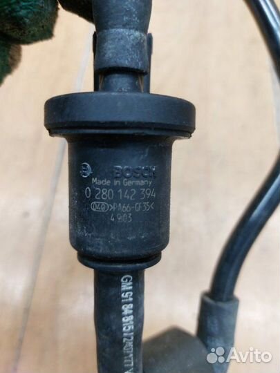 Клапан вентиляции топливного бака Opel Vectra C