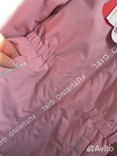 Куртка Futurino 122 демисезонная для девочки