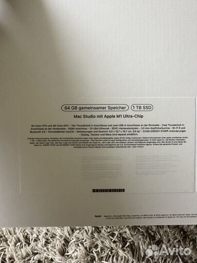 Mac studio m1 ultra
