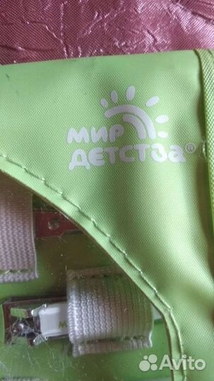 Новый маникюрный набор