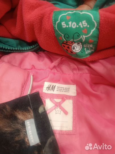 Пакетом 116-122 девочке