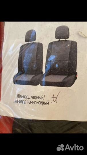 Чехлы автомобильные Kia sportage