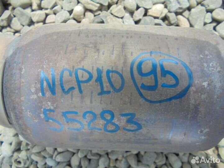 Катализатор Toyota Vitz SCP10 1SZ-FE 2003/11