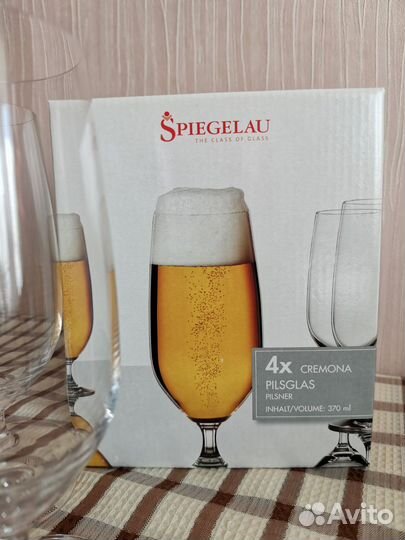 Бокалы для пива