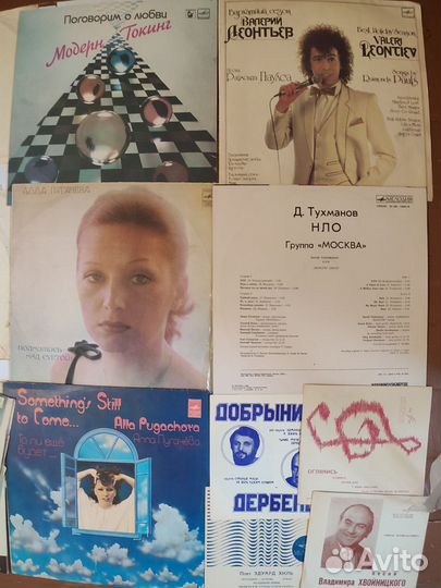 Виниловые пластинки СССР