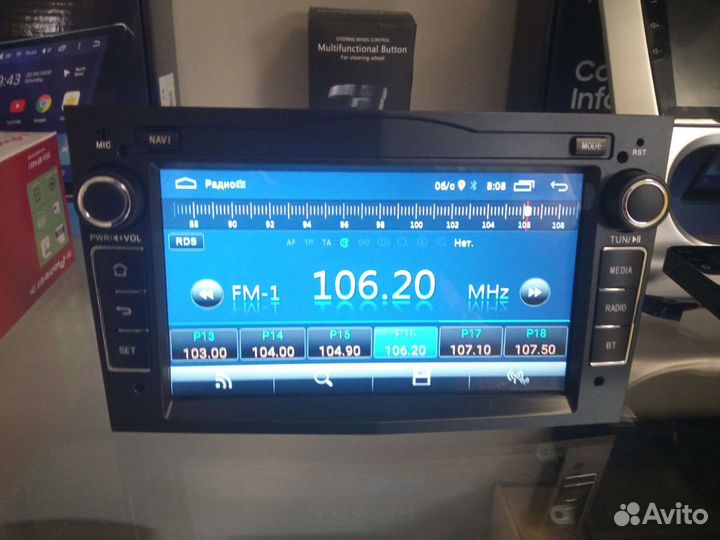 Магнитола Opel Astra Antara Corsa Android 2GB