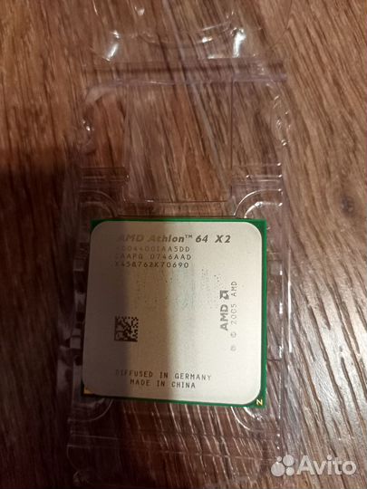 AMD Athlon 64 X2 4400+ Brisbane AM2