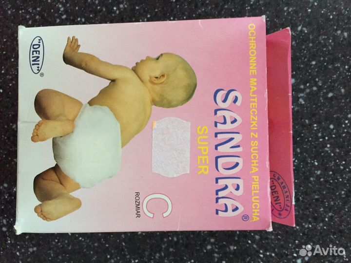 Трусики детские непромокаемые новые