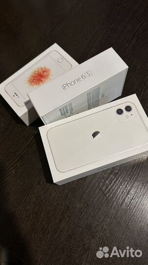 Коробка iPhone