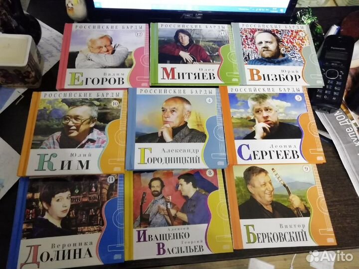 Аудиодиски с музыкой