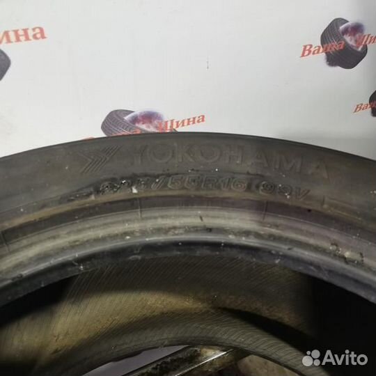 Yokohama AVS Decibel V550 225/55 R16
