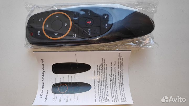 Новый универсальный пульт G10S Air Mouse