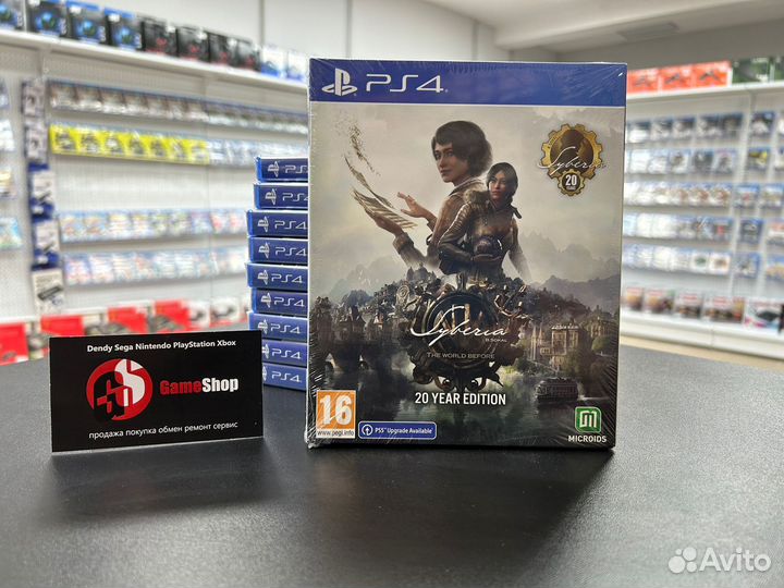 Диск Syberia: The World Before PS4