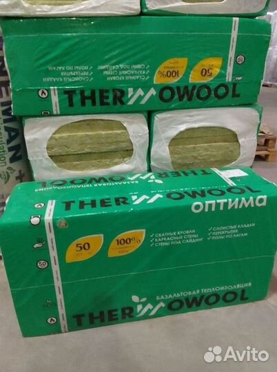 Утеплитель базальтовый Изомин (Аналог Роквул)