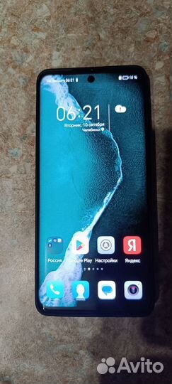 HONOR 50, 8/128 ГБ