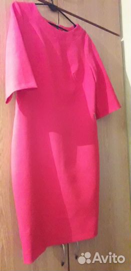 Платье праздничное