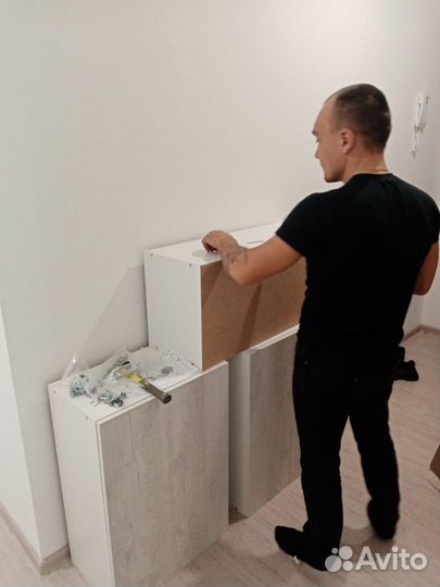 Мастер на час