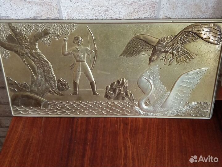 Чеканка СССР