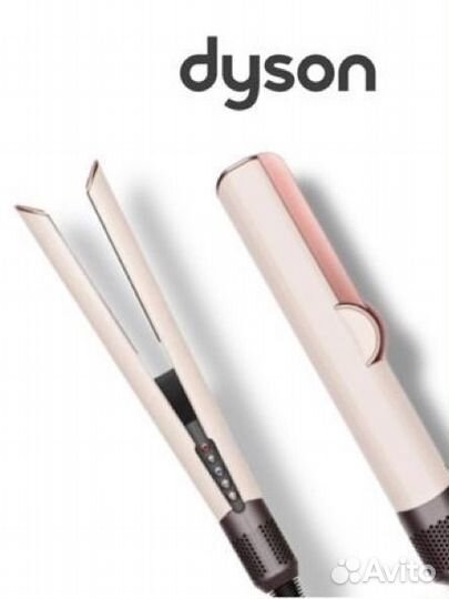 Dyson фен утюжок