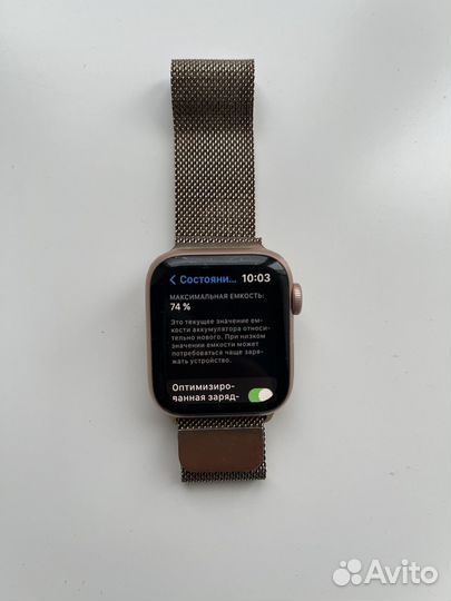 Apple watch 4 40mm