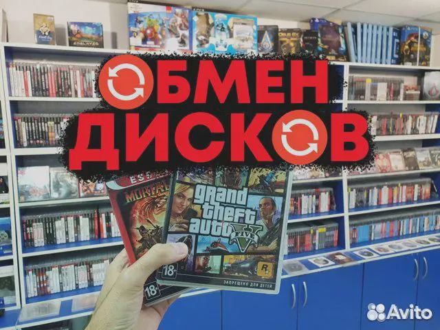 PS4 / PS3 MK9, обменяем на любые ваши игры