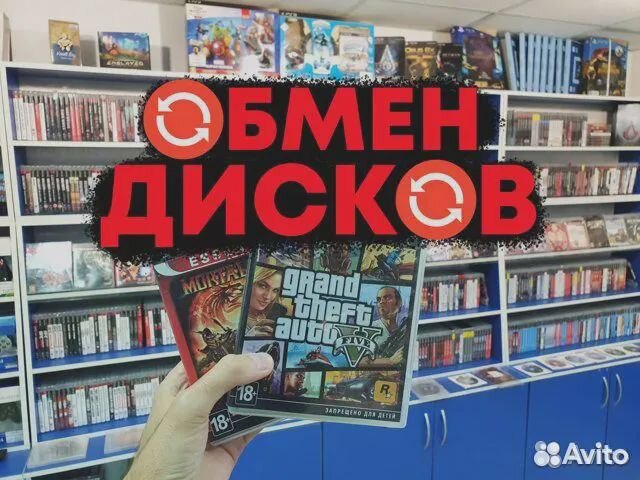 PS4 / PS3 MK9, обменяем на любые ваши игры