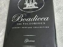 Boadicea THE victorious glorious 100 ml оригинал
